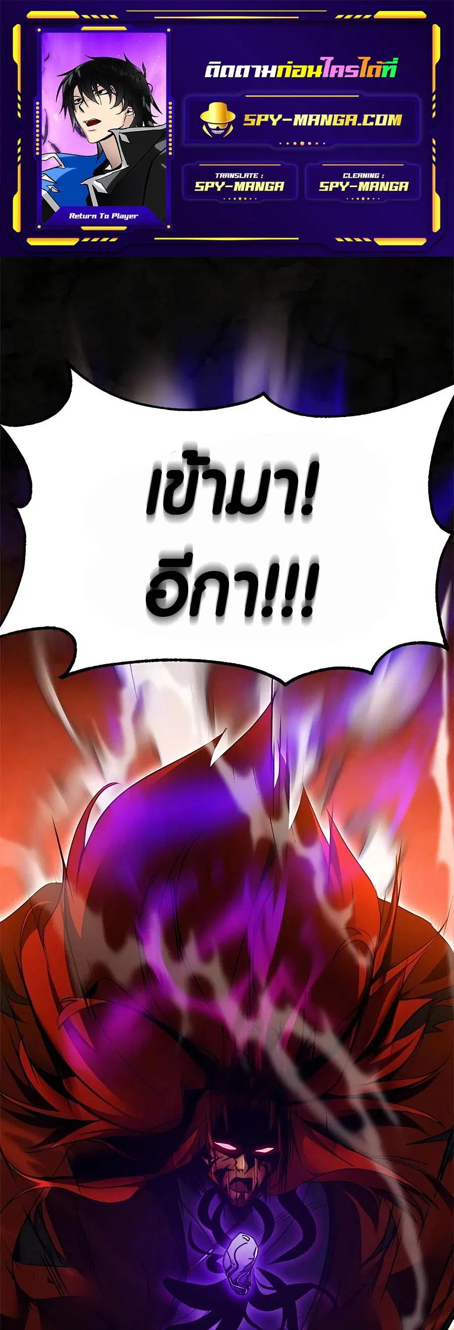 หน้า 1 จาก 68