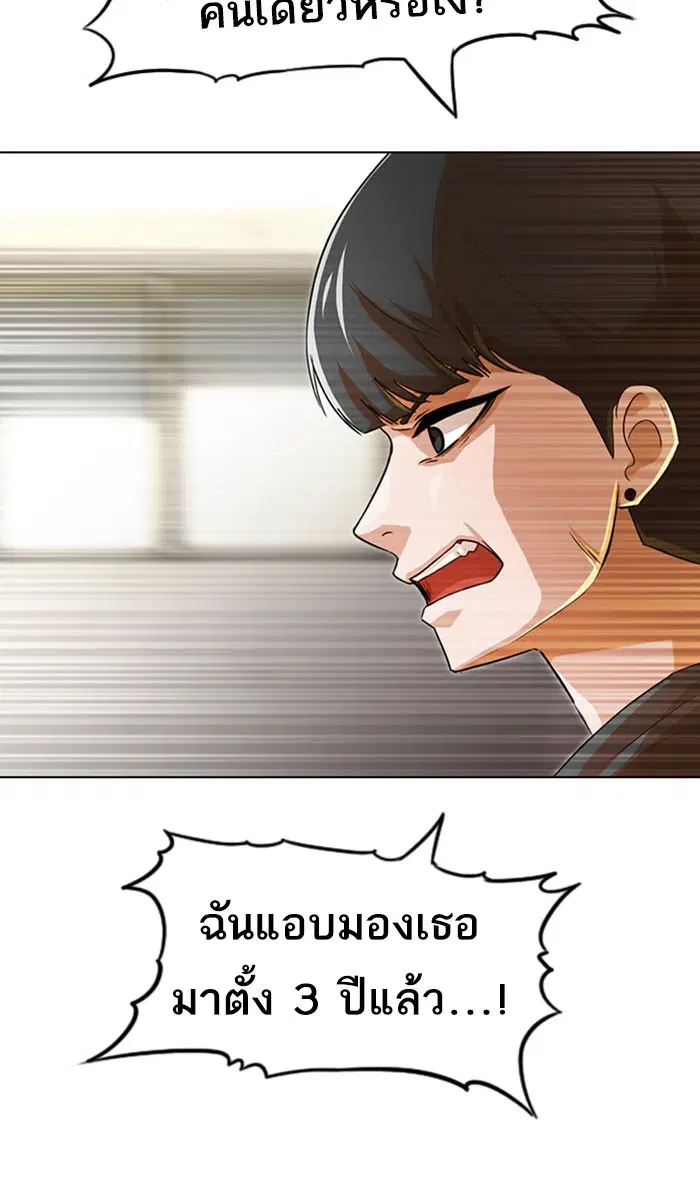 หน้า 147 จาก 163