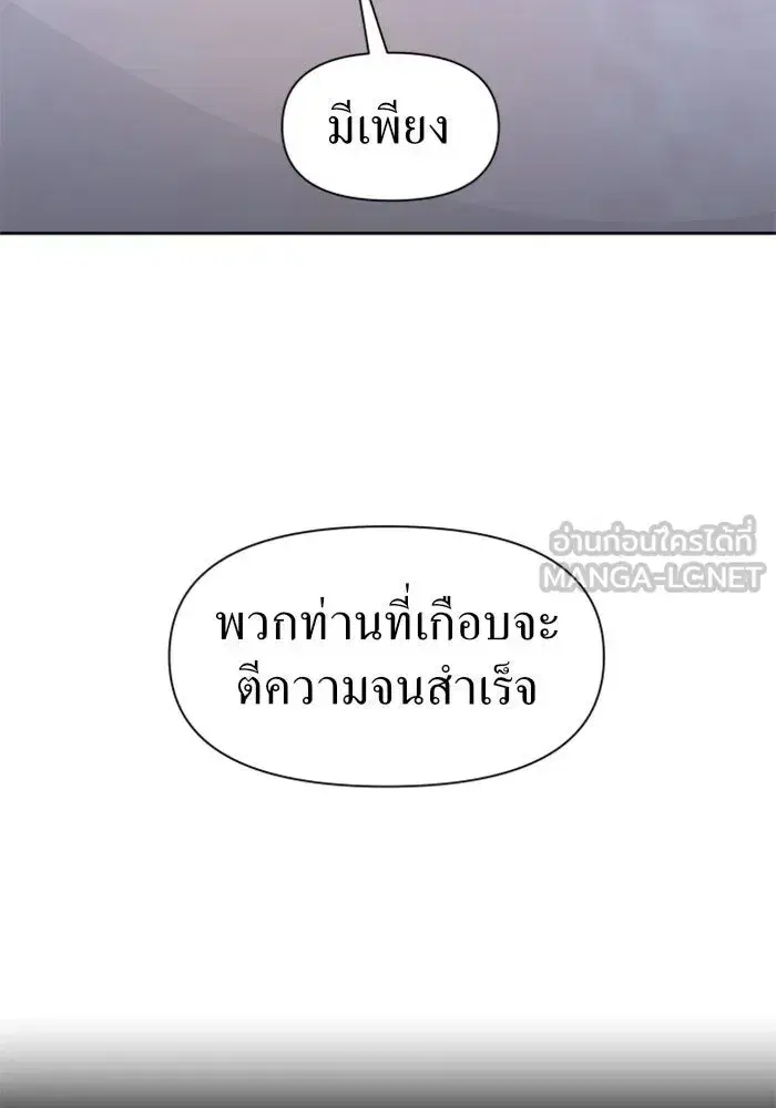 หน้า 96 จาก 147
