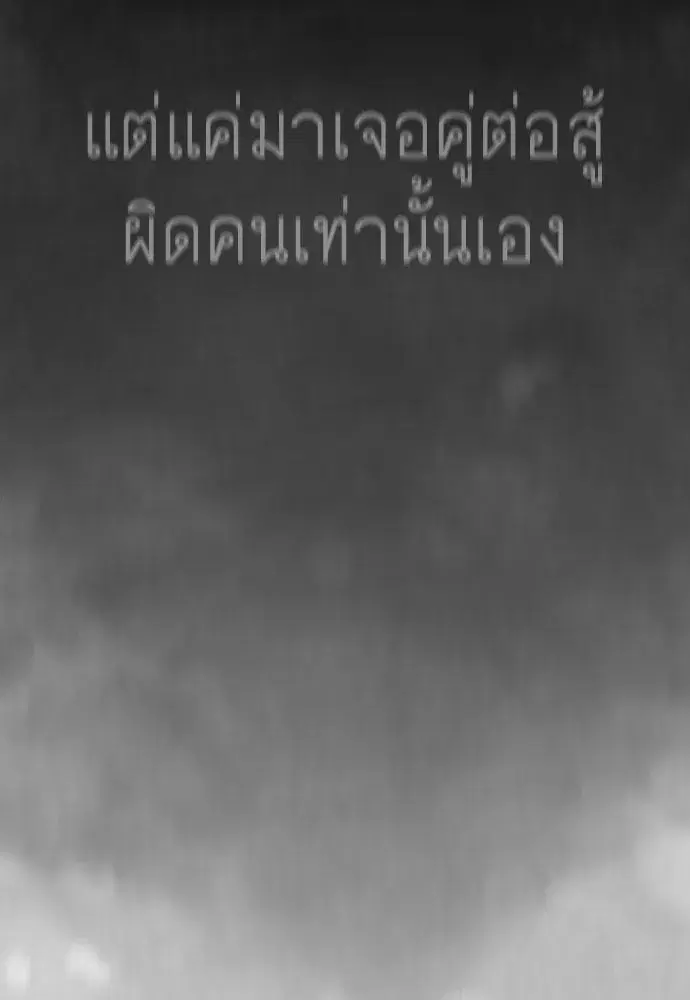 หน้า 13 จาก 245