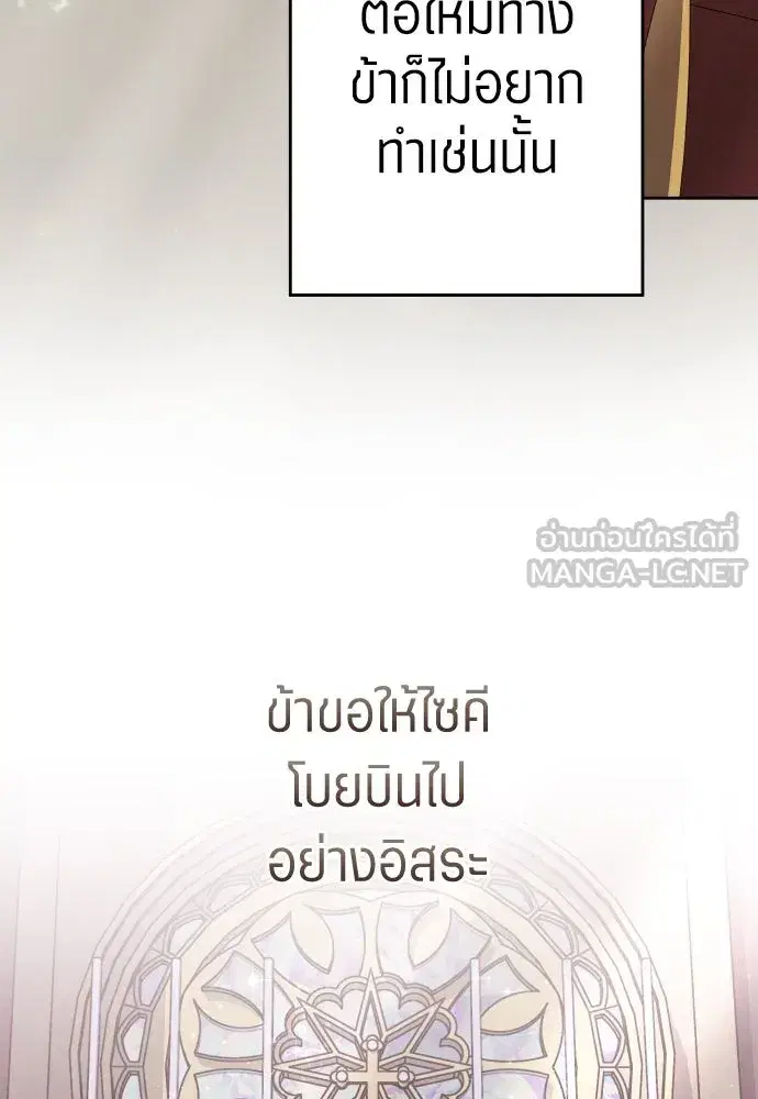หน้า 39 จาก 146