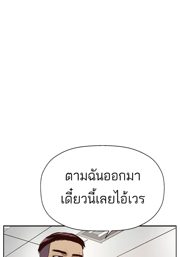 หน้า 49 จาก 139