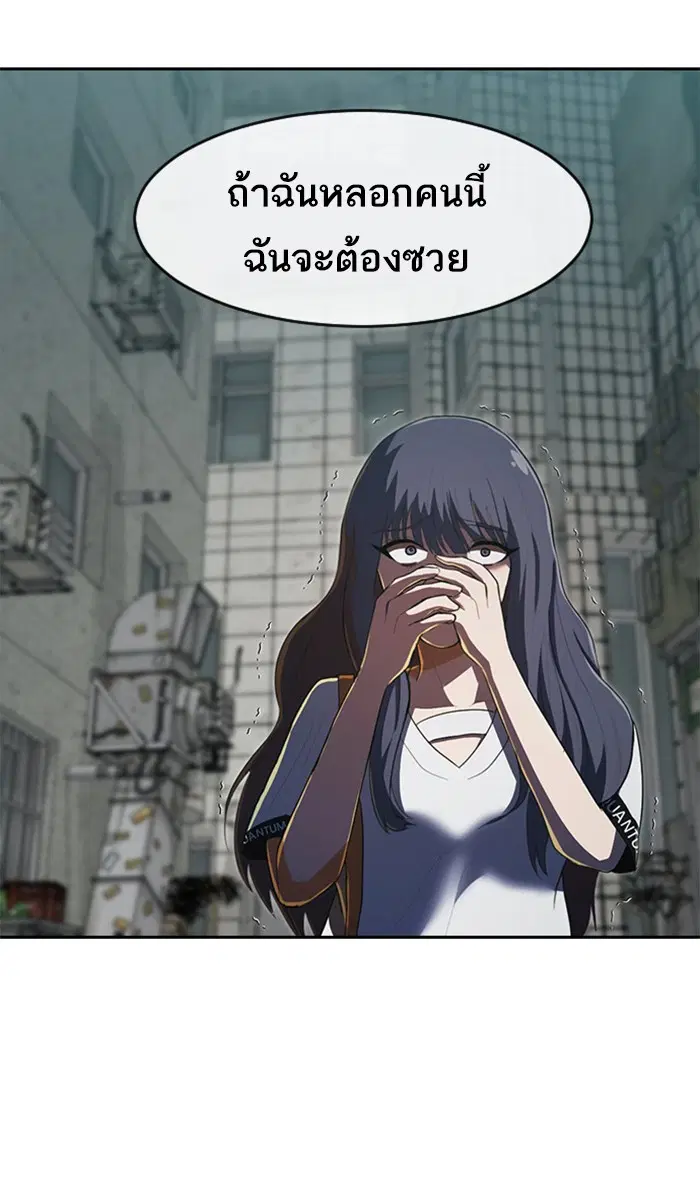 หน้า 41 จาก 107