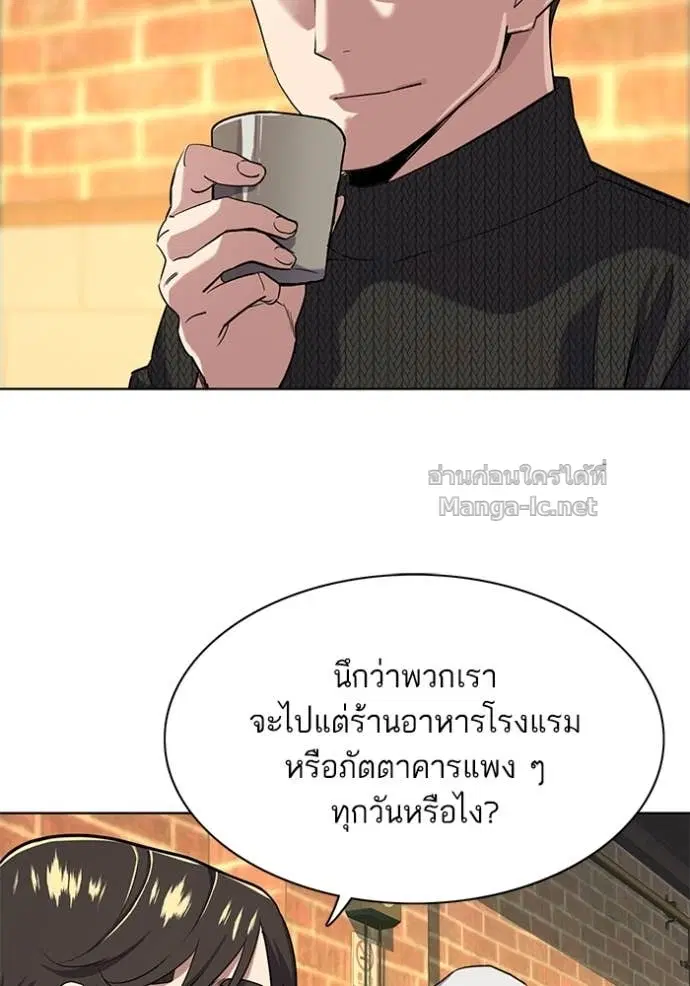 หน้า 30 จาก 115