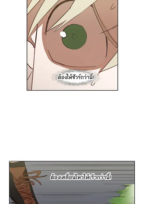 หน้า 16 จาก 129