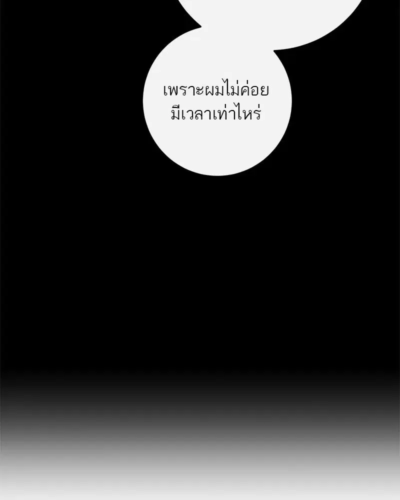 หน้า 11 จาก 136