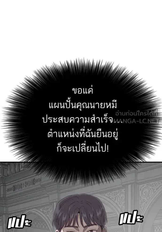 หน้า 67 จาก 131
