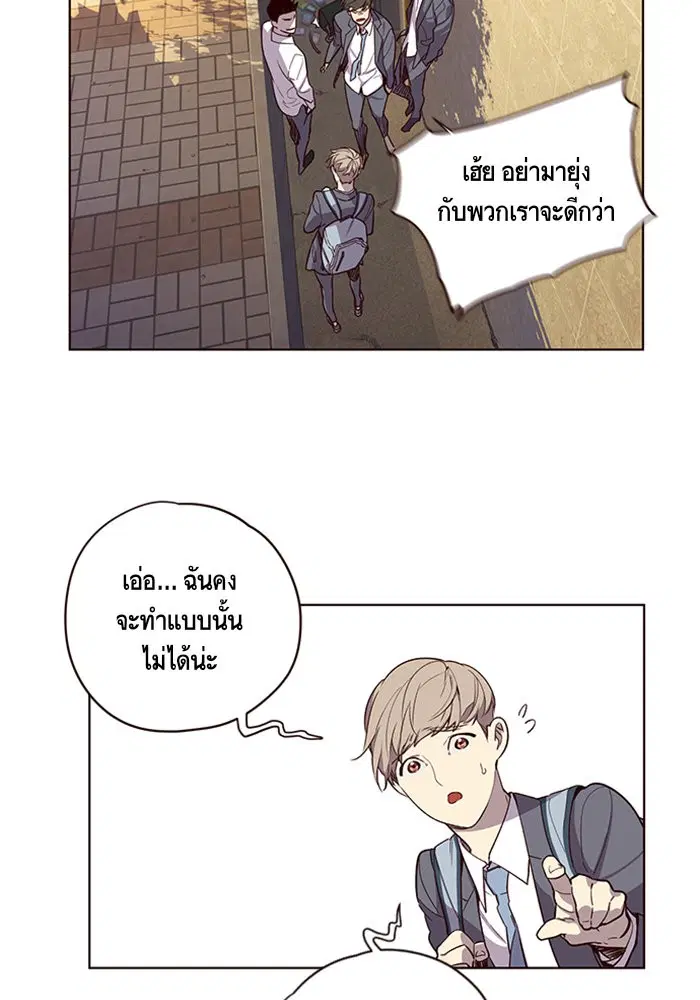 หน้า 66 จาก 109