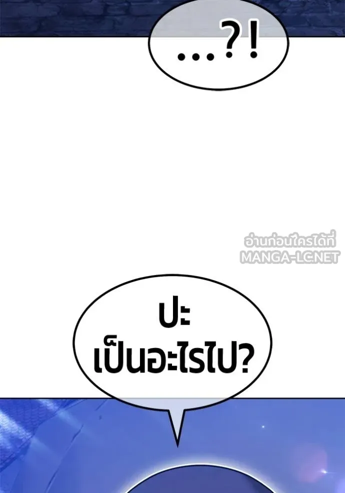 หน้า 299 จาก 417