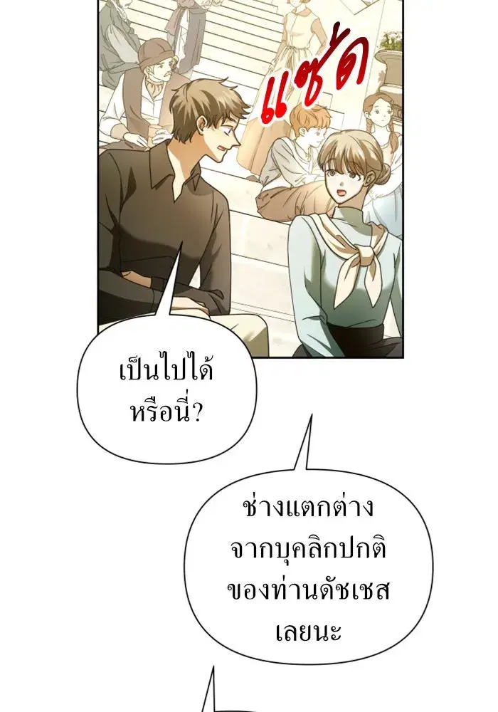 หน้า 125 จาก 168