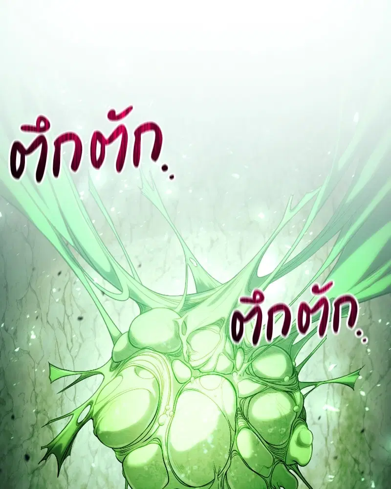 หน้า 1 จาก 152