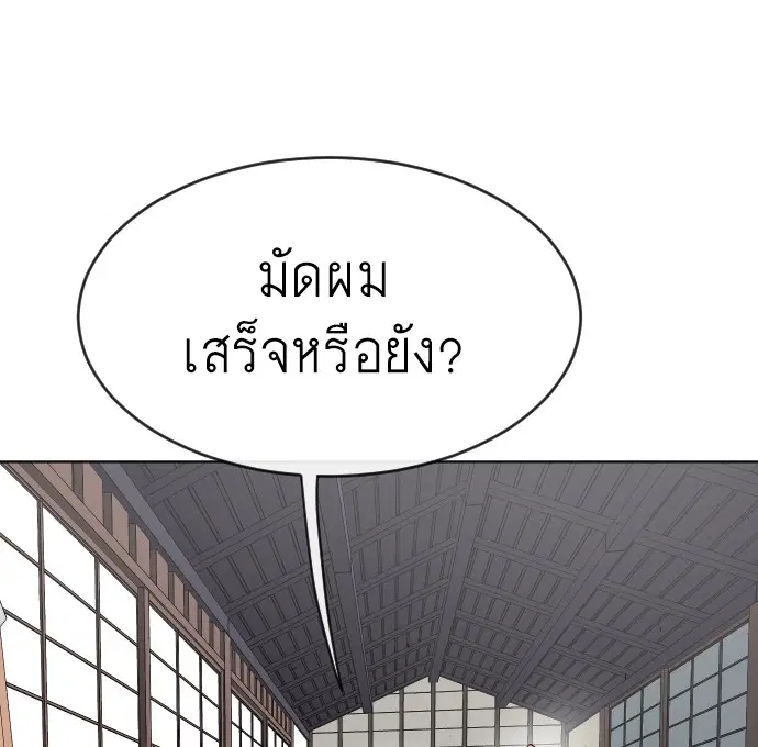 หน้า 103 จาก 126