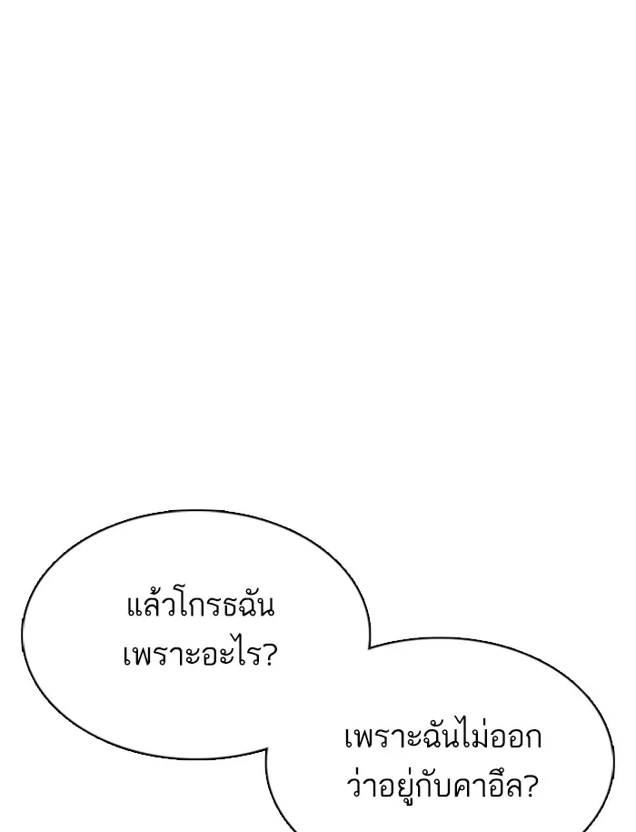 หน้า 35 จาก 162