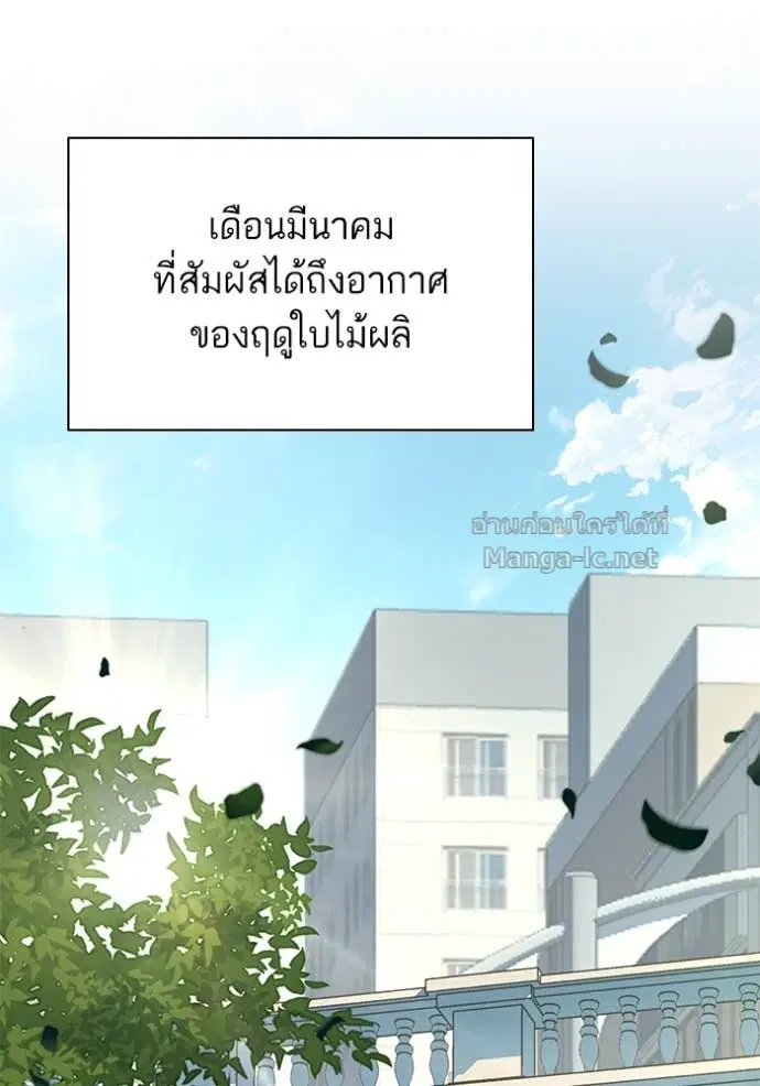 หน้า 26 จาก 159