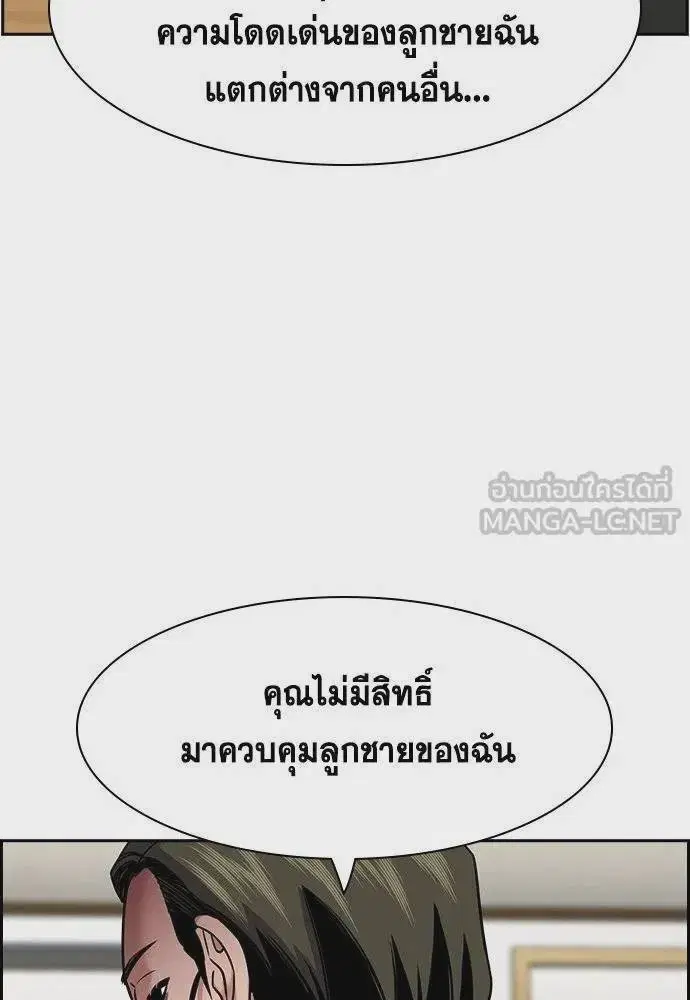 หน้า 48 จาก 126
