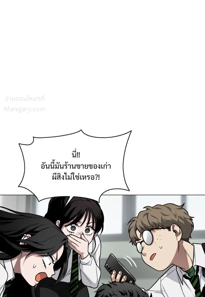 หน้า 46 จาก 162