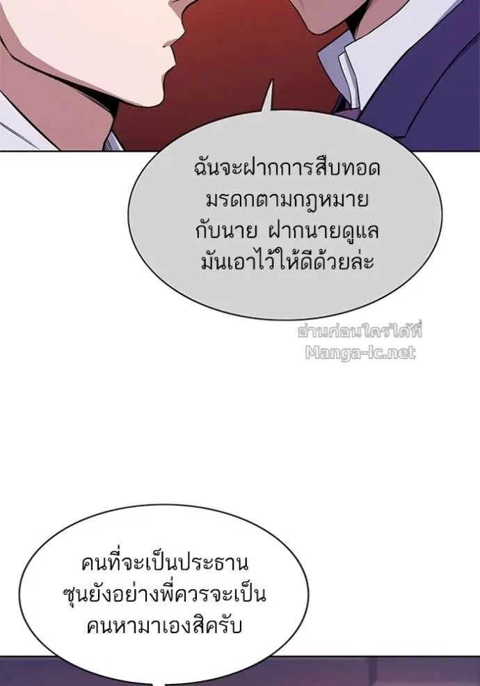 หน้า 34 จาก 129