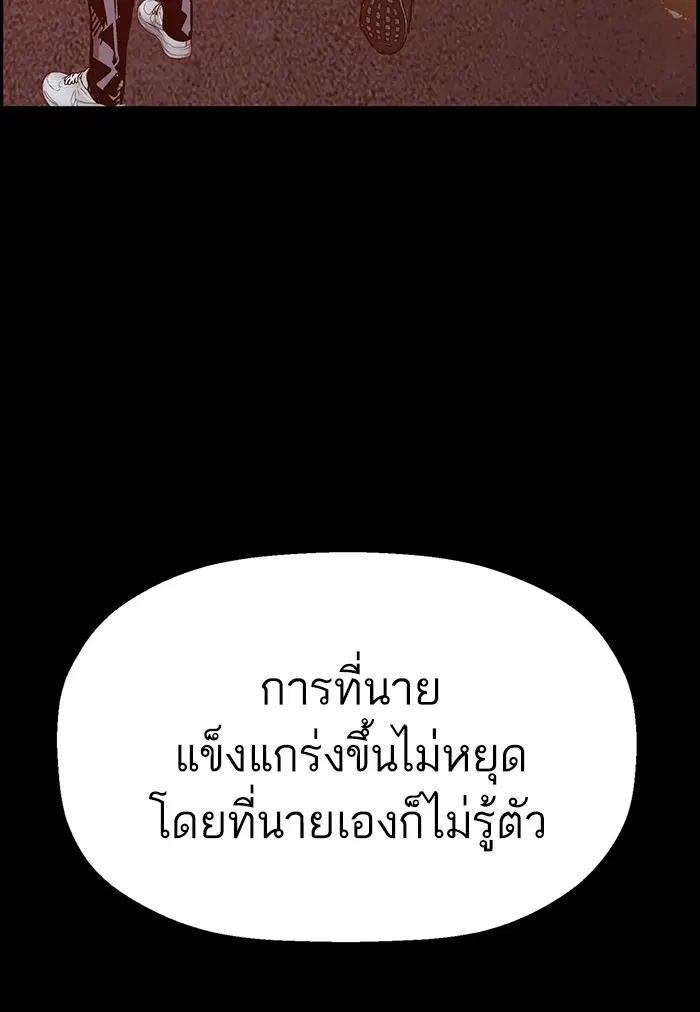 หน้า 118 จาก 167