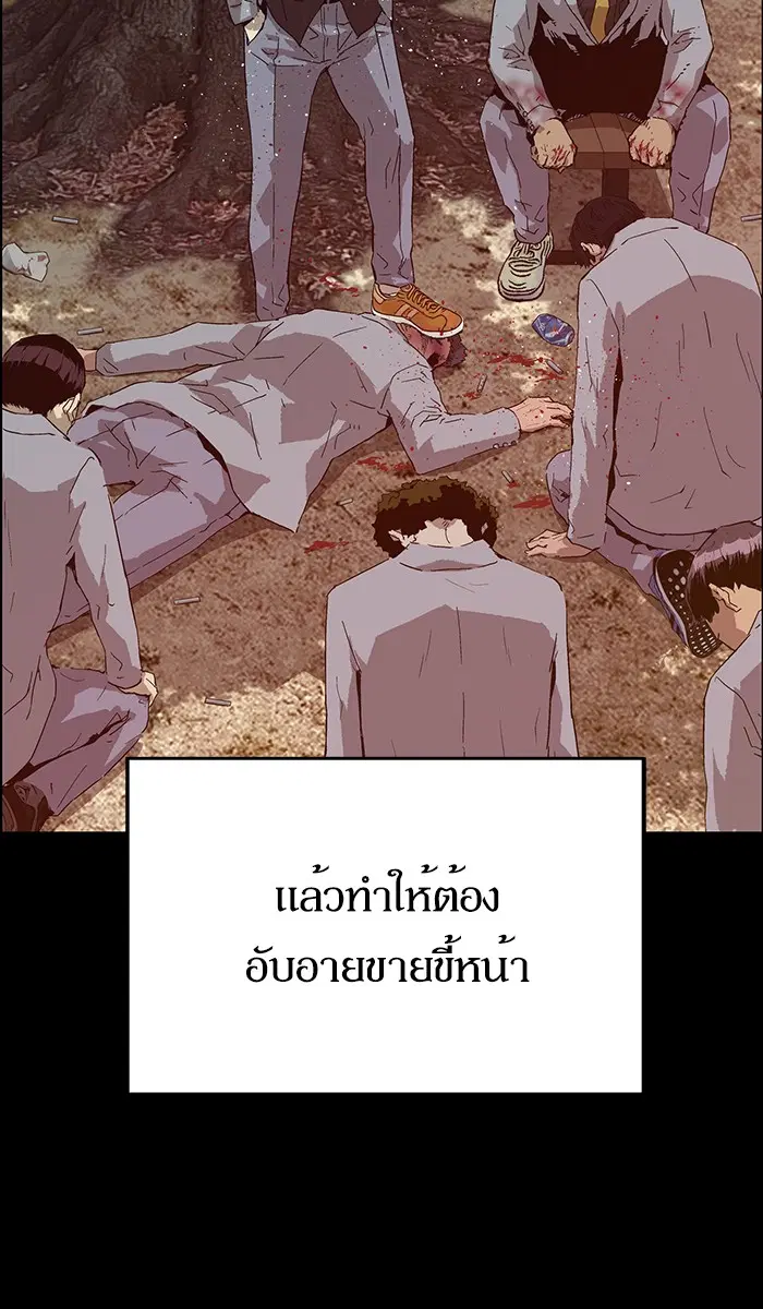 หน้า 40 จาก 111