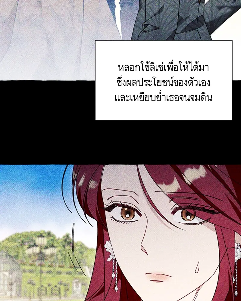 หน้า 40 จาก 96