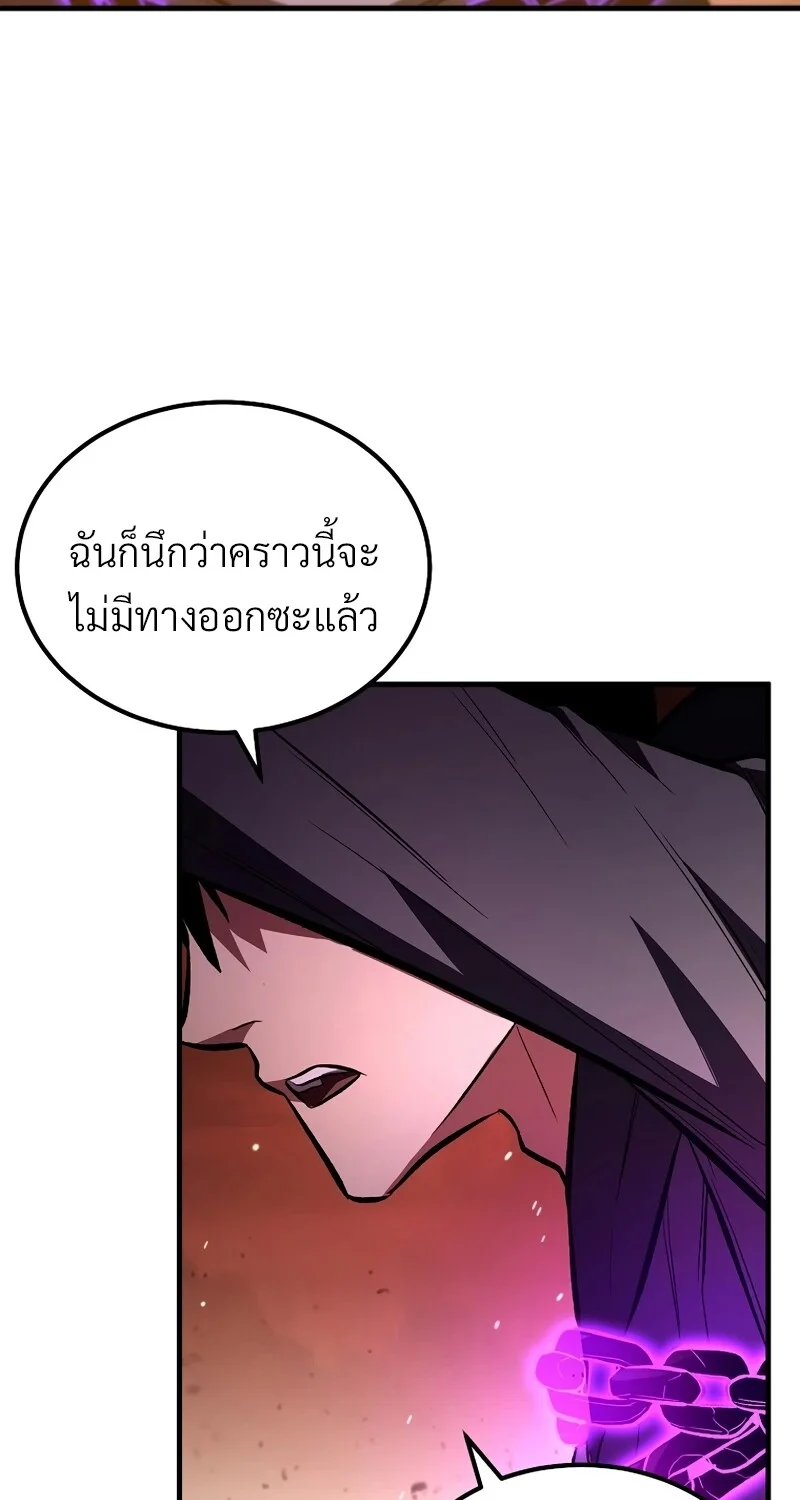 หน้า 96 จาก 113