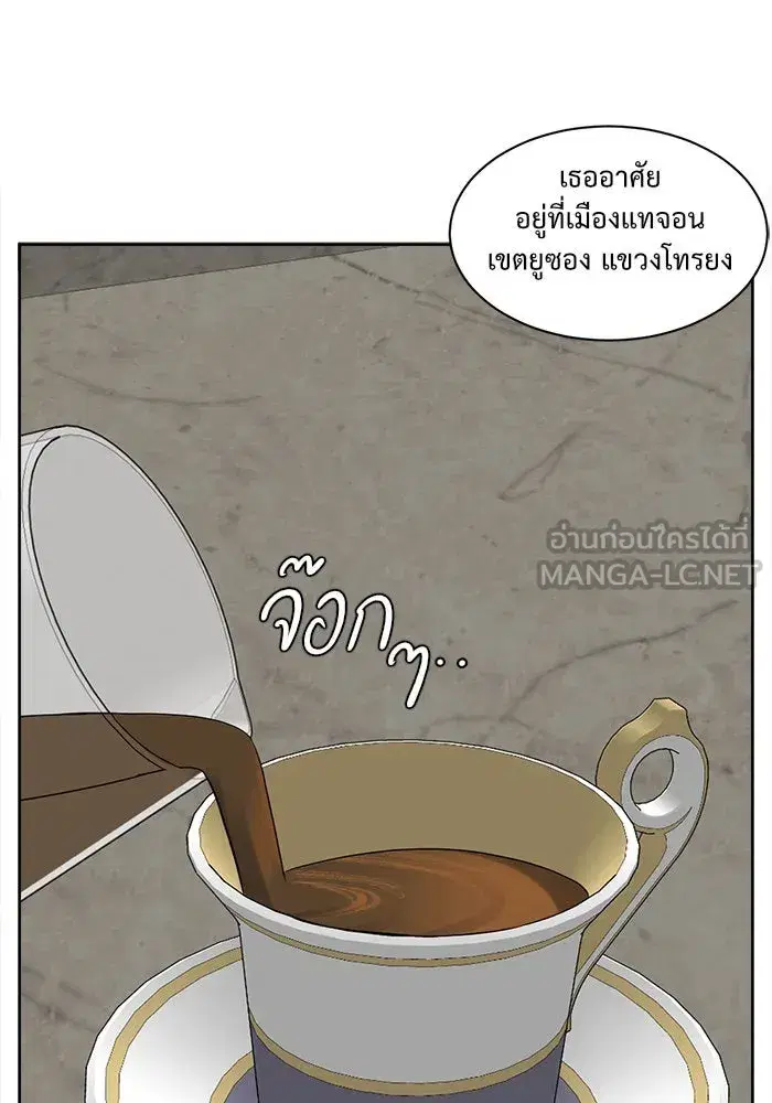 หน้า 9 จาก 188