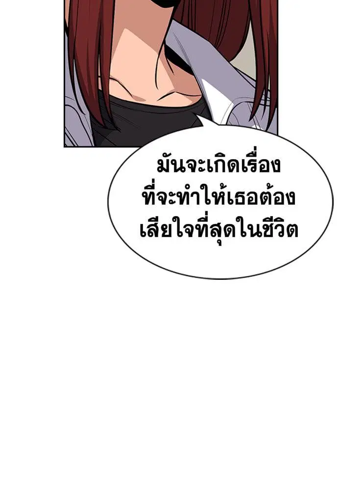 หน้า 22 จาก 133