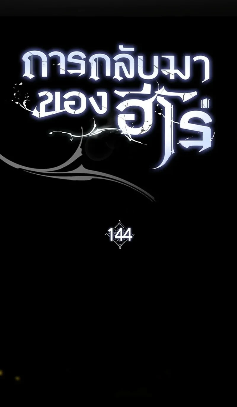 หน้า 17 จาก 83