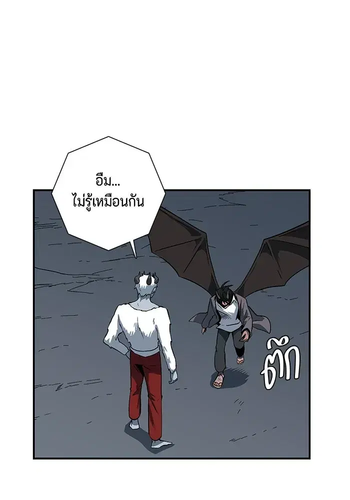 หน้า 4 จาก 144