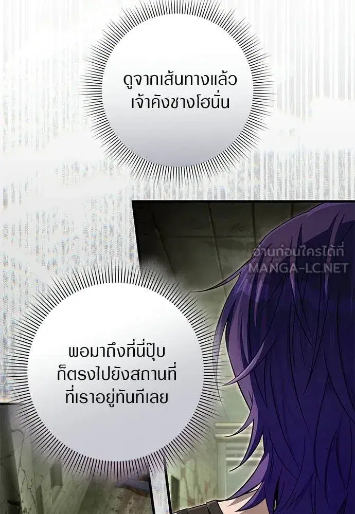 หน้า 32 จาก 136