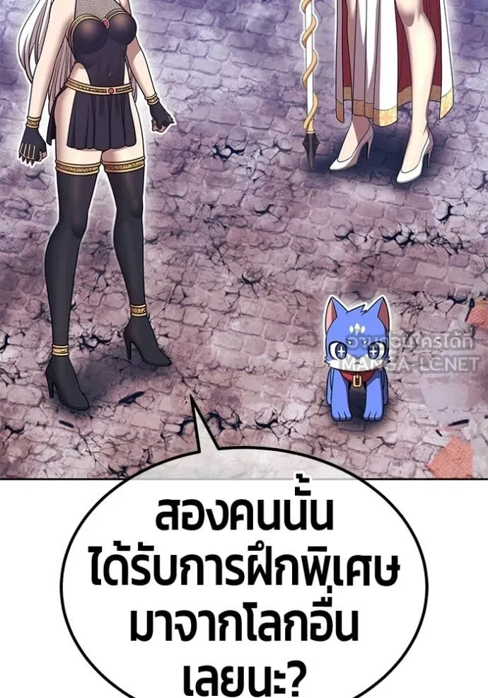 หน้า 126 จาก 454