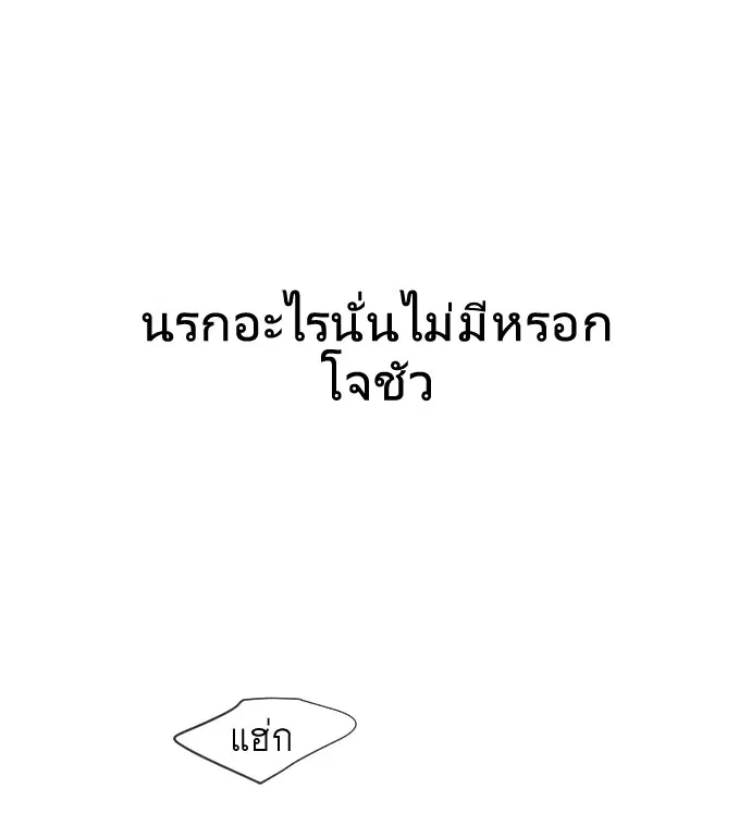 หน้า 92 จาก 120