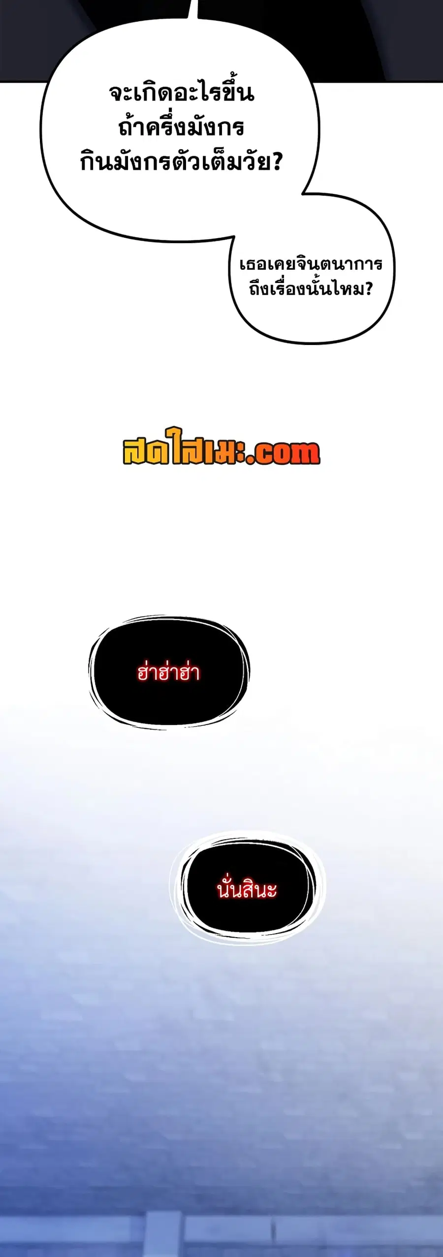 หน้า 5 จาก 43