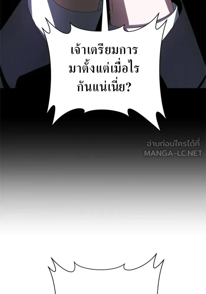 หน้า 162 จาก 174