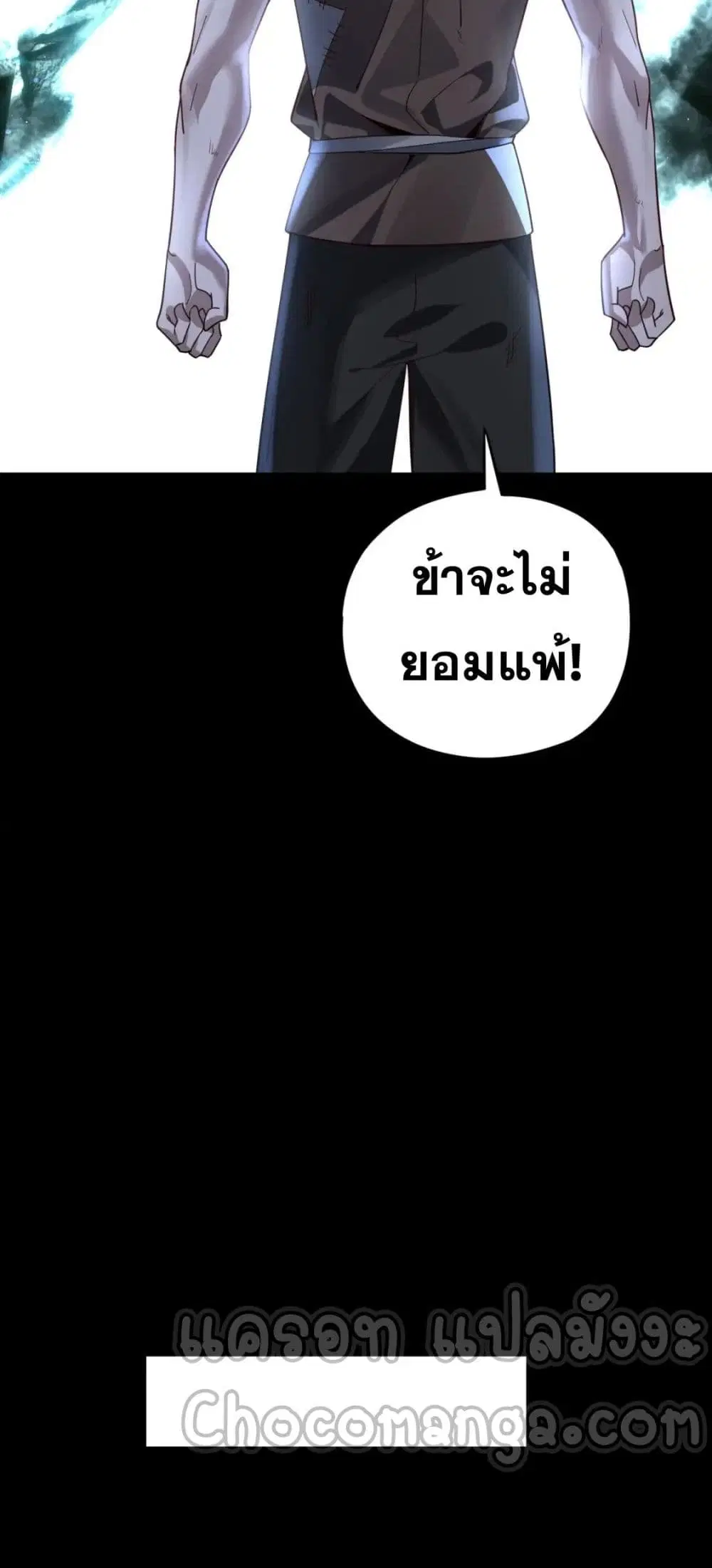 หน้า 10 จาก 52