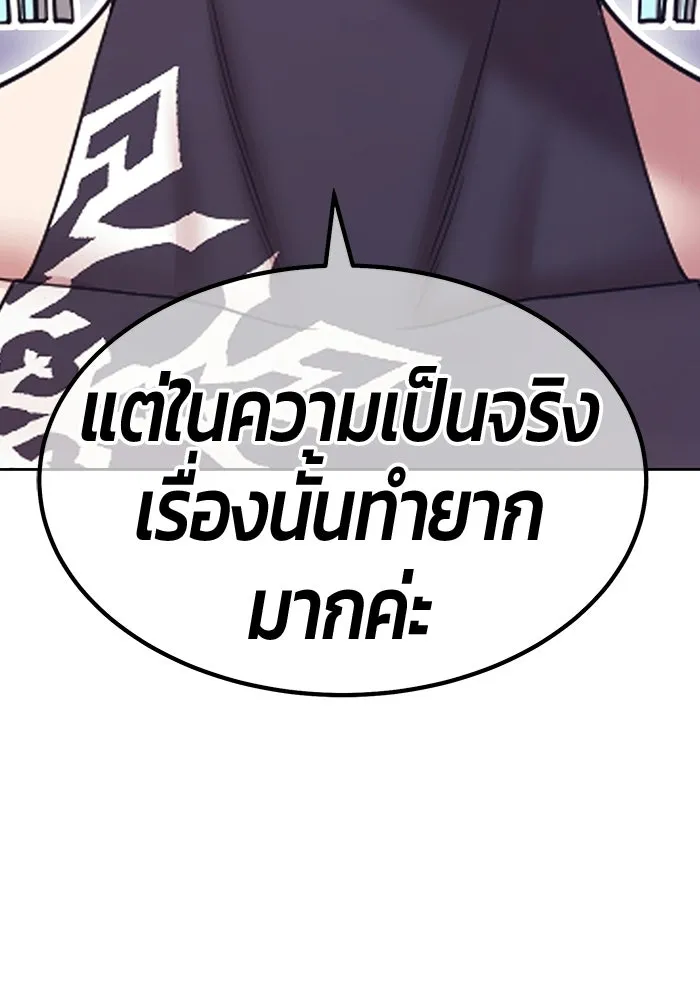หน้า 158 จาก 370