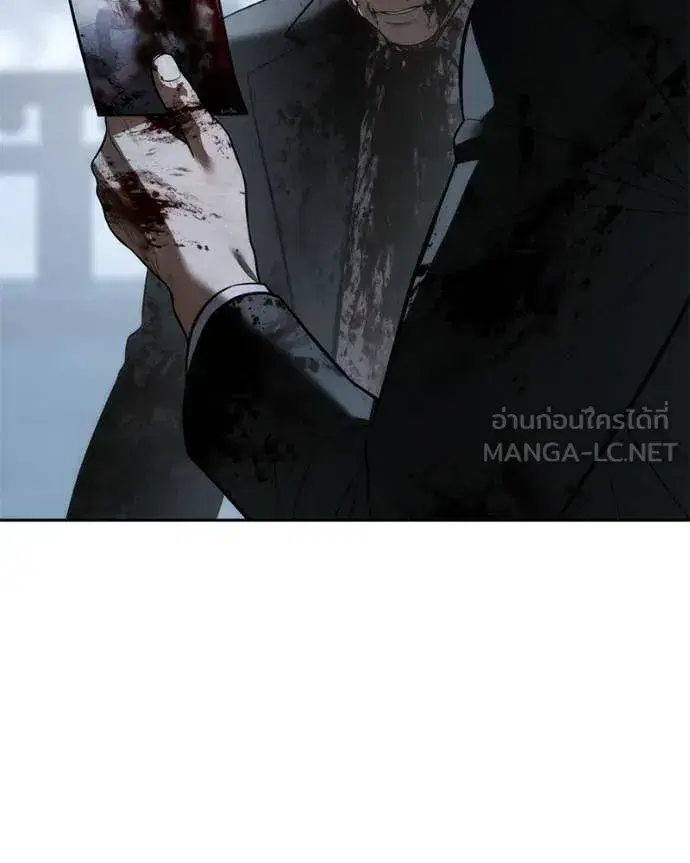 หน้า 94 จาก 231
