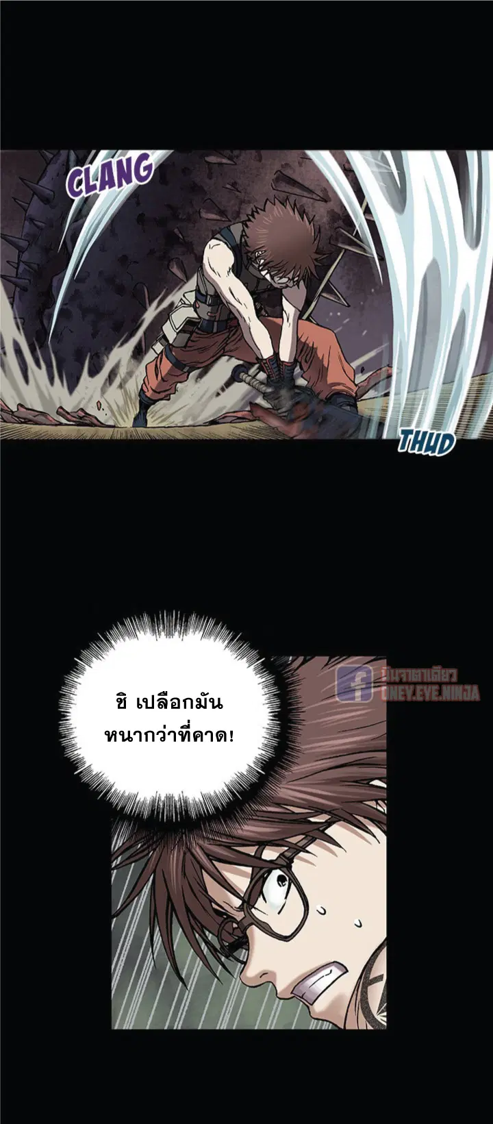 หน้า 19 จาก 36
