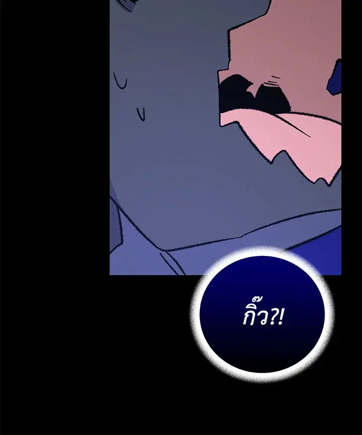 หน้า 48 จาก 128
