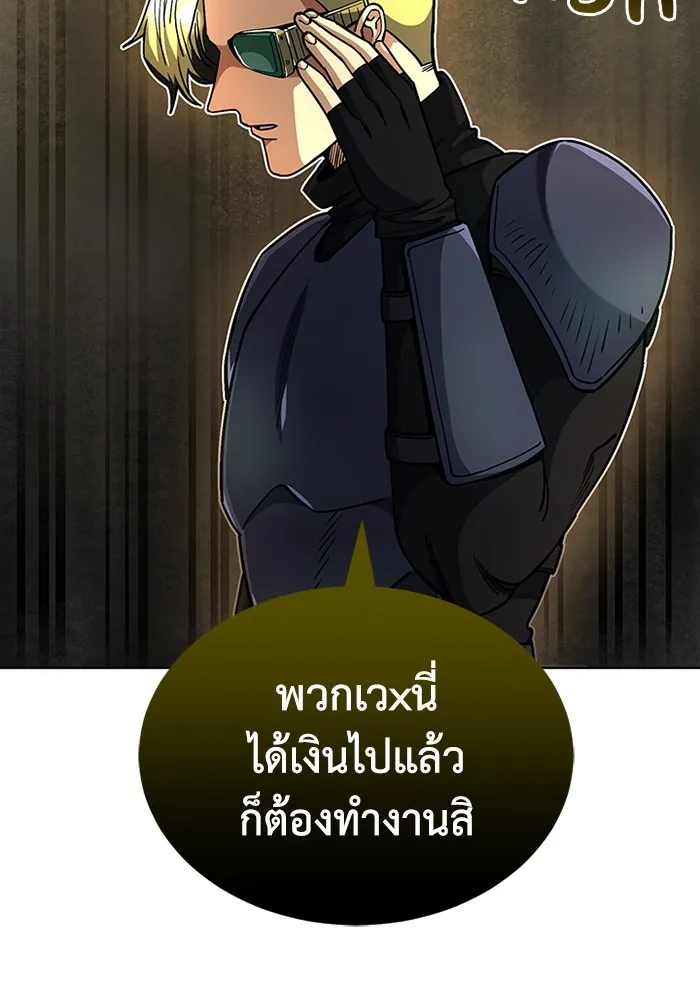 หน้า 40 จาก 126