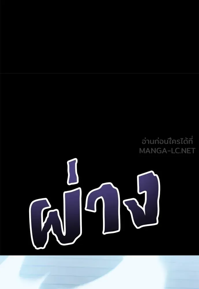 หน้า 139 จาก 178