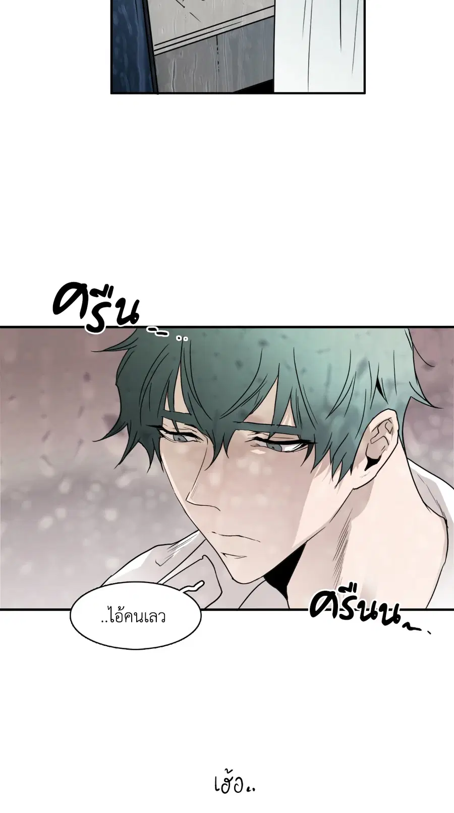 หน้า 10 จาก 54