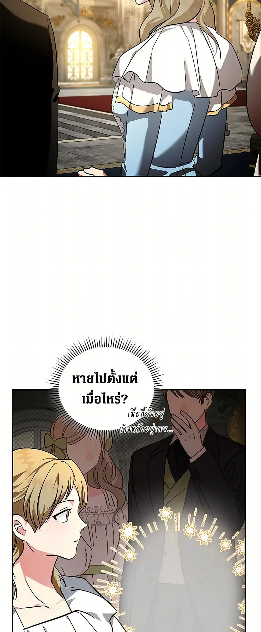 หน้า 36 จาก 41