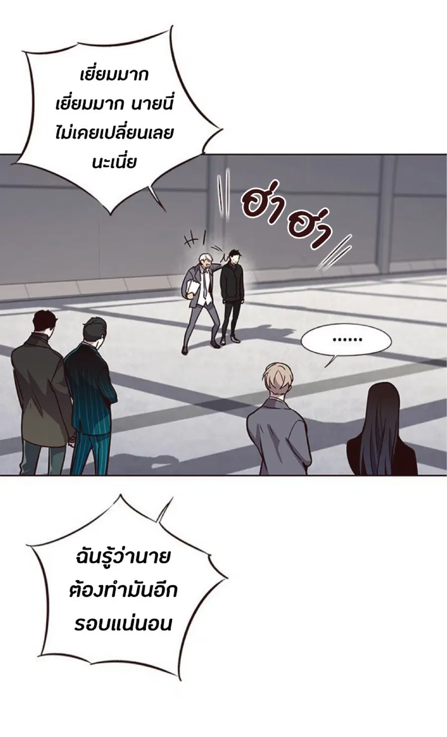 หน้า 62 จาก 85