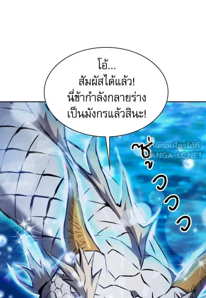 หน้า 45 จาก 132