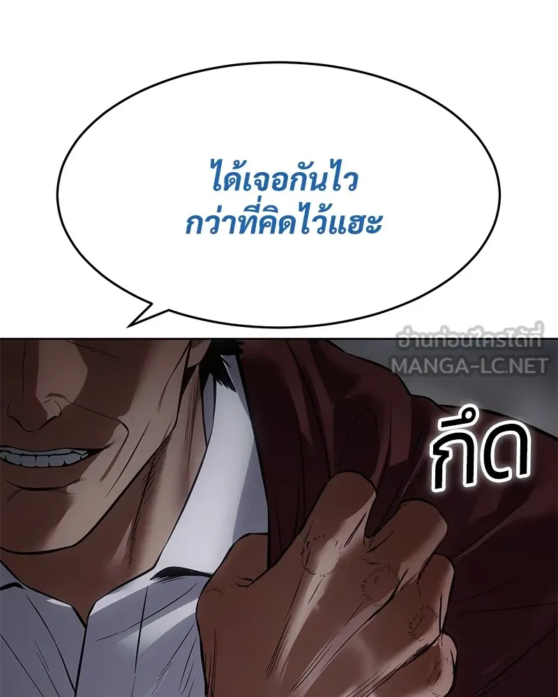 หน้า 207 จาก 216