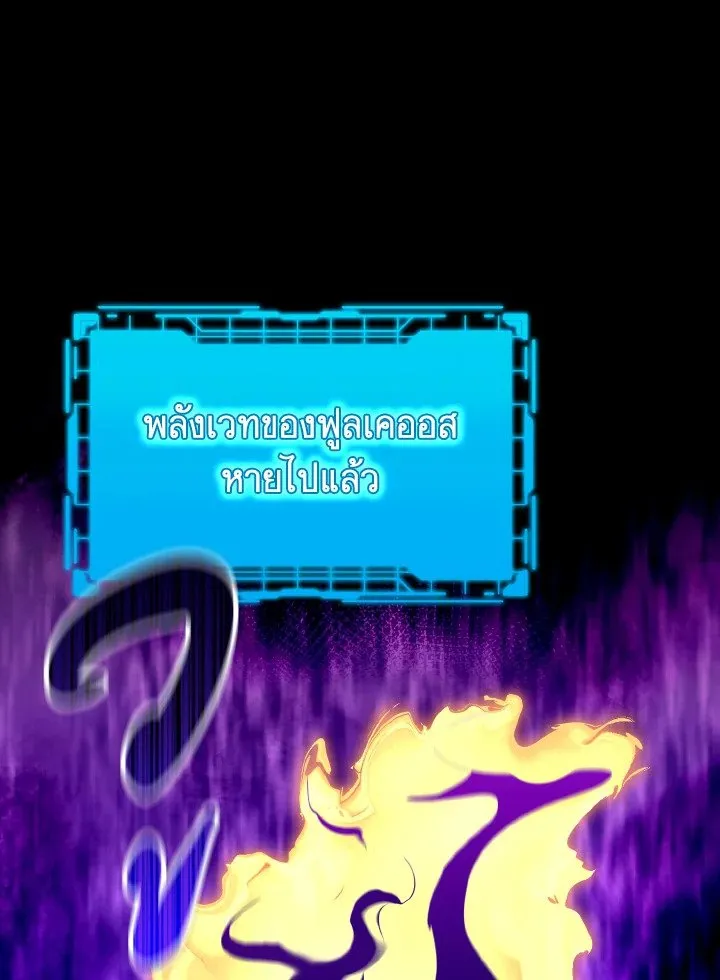 หน้า 66 จาก 130