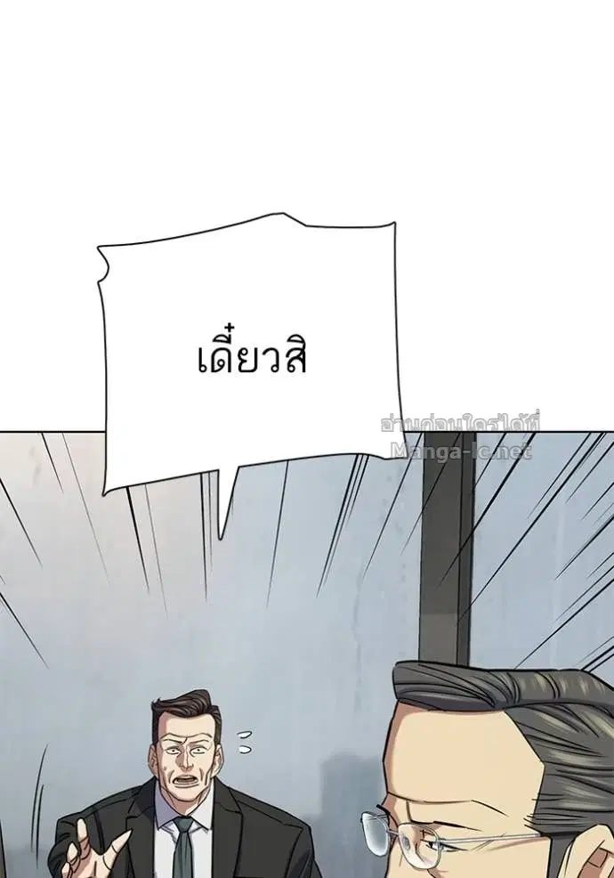 หน้า 106 จาก 172