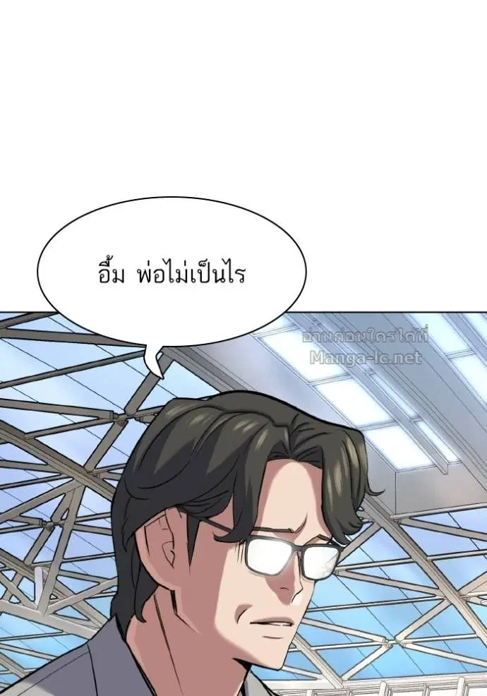 หน้า 87 จาก 147