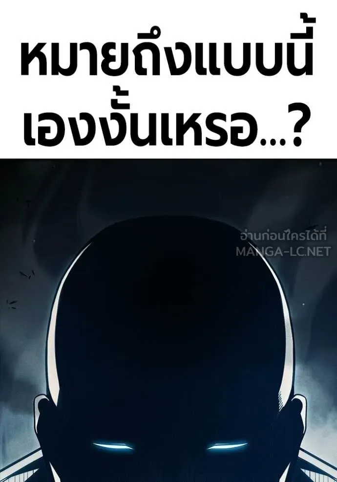 หน้า 134 จาก 250
